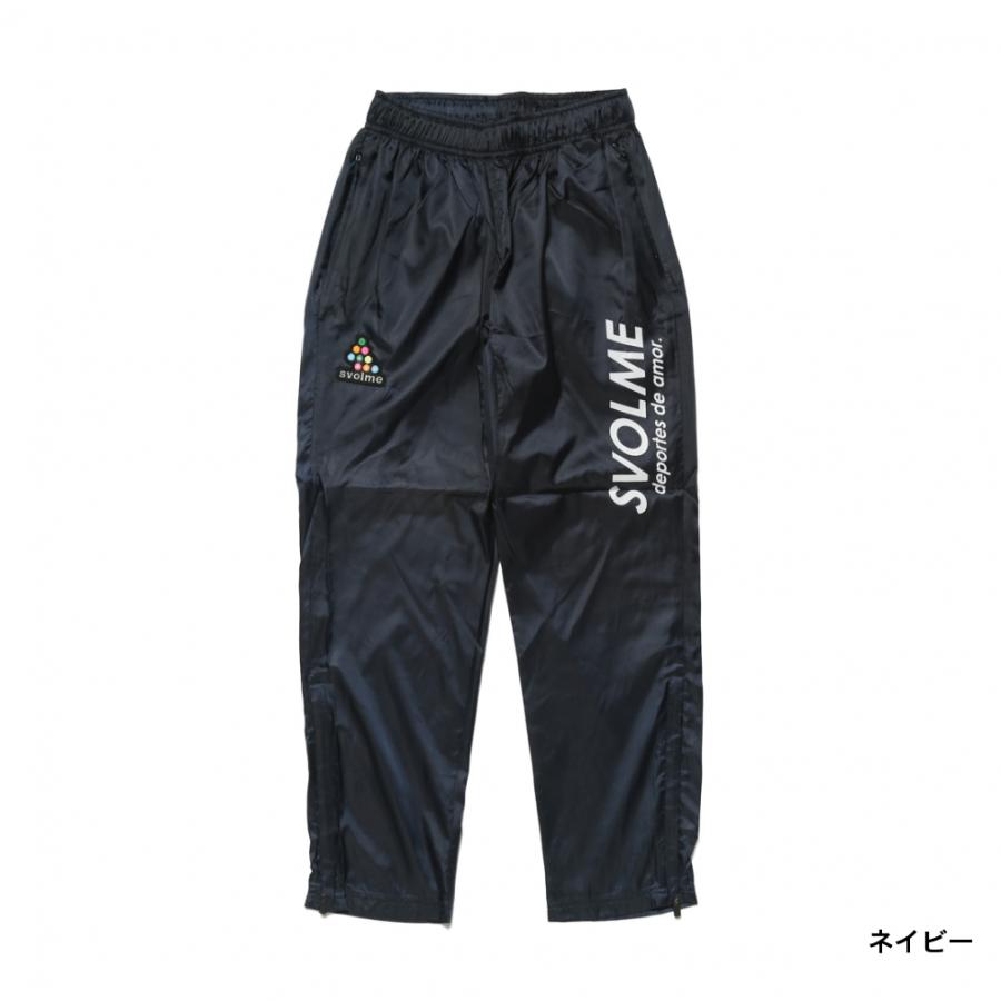 SVOLME（スボルメ） ジュニア キッズ・子供 サッカー/フットサル