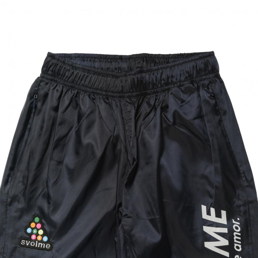 SVOLME（スボルメ） ジュニア キッズ・子供 サッカー/フットサル