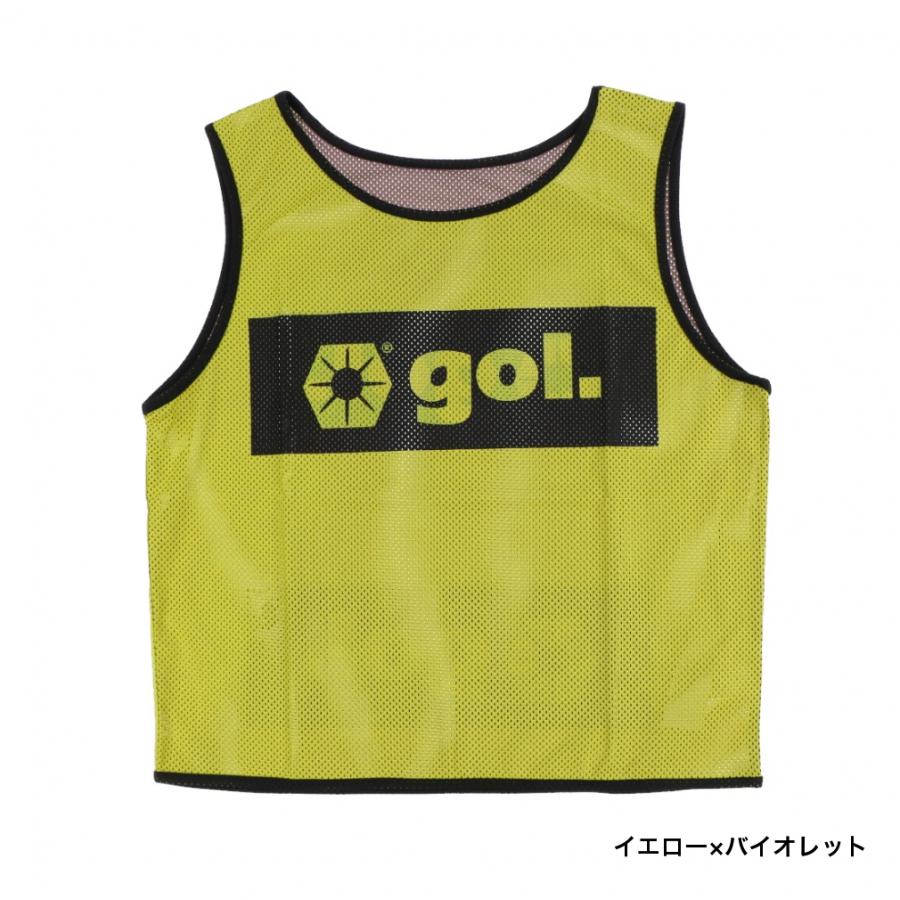 ゴル メンズ サッカー/フットサル ビブス リバーシブルビブス1.0