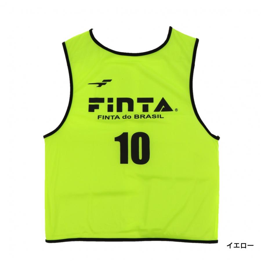 FINTA（フィンタ） サッカー/フットサル ビブス 10枚セット FT6513