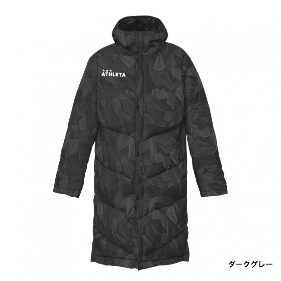 アスレタ メンズ サッカー/フットサル ベンチコート 04145 ATHLETA|alpen-group|02