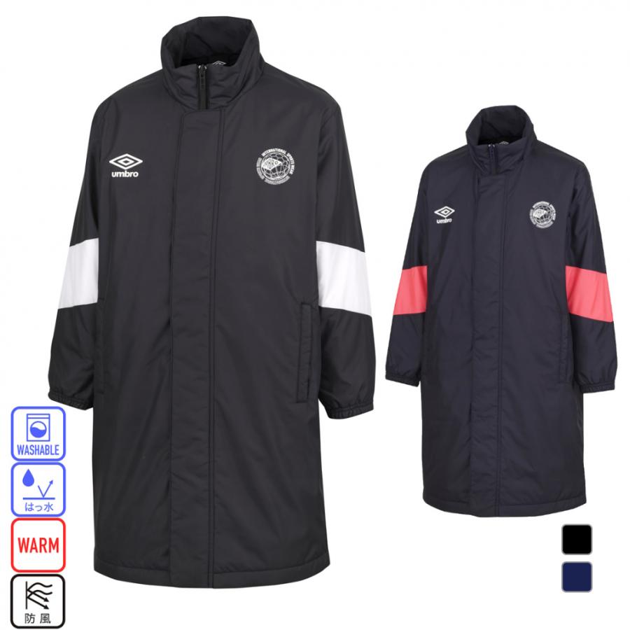 umbro アンブロ ジュニア キッズ・子供 ベンチコート 洗える umbro アンブロ ジュニア キッズ・子供 ベンチコート 洗える