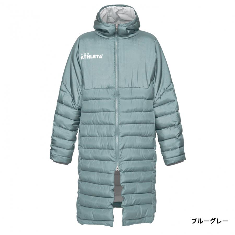 ATHLETA（アスレタ） ジュニア キッズ・子供 ベンチコート JRベンチ