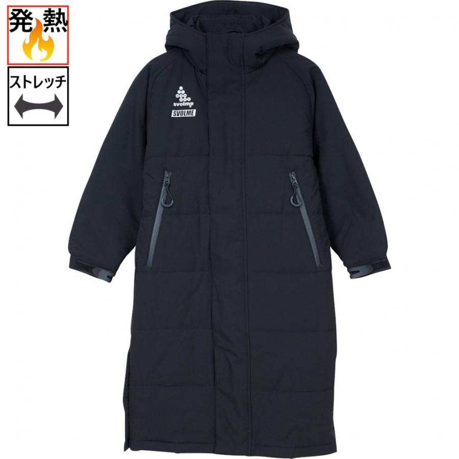 スボルメ Jr発熱中綿ベンチコート 150〜160サイズ　SVOLME SVOLME（スボルメ） ジュニア キッズ・子供 ベンチコート Jr発熱中綿