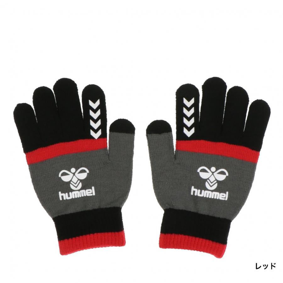 hummel（ヒュンメル） サッカー/フットサル 防寒手袋 マジックグローブ