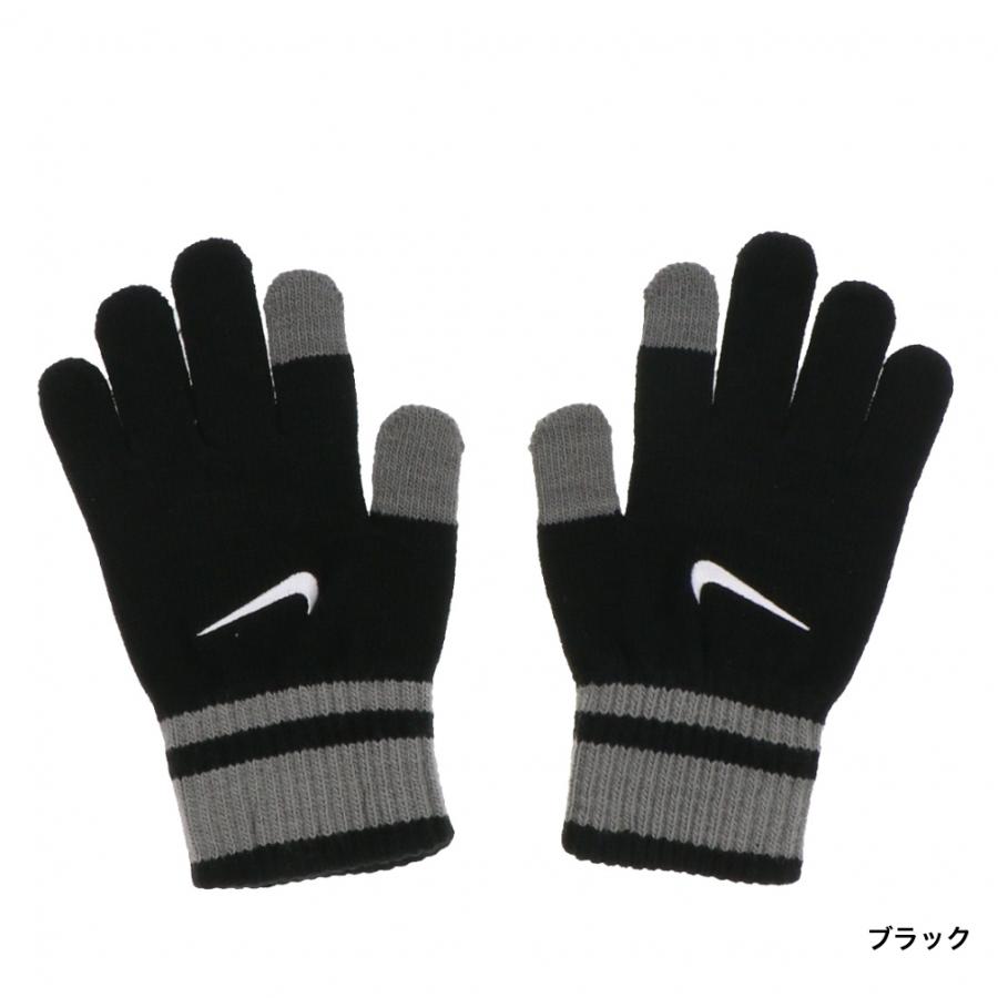 NIKE（ナイキ） ジュニア キッズ・子供 サッカー/フットサル 防寒手袋