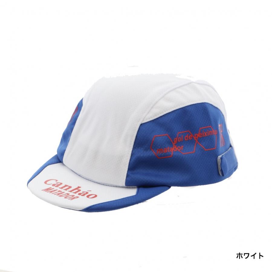 TIGORA（ティゴラ） ジュニア キッズ・子供 サッカー/フットサル 帽子