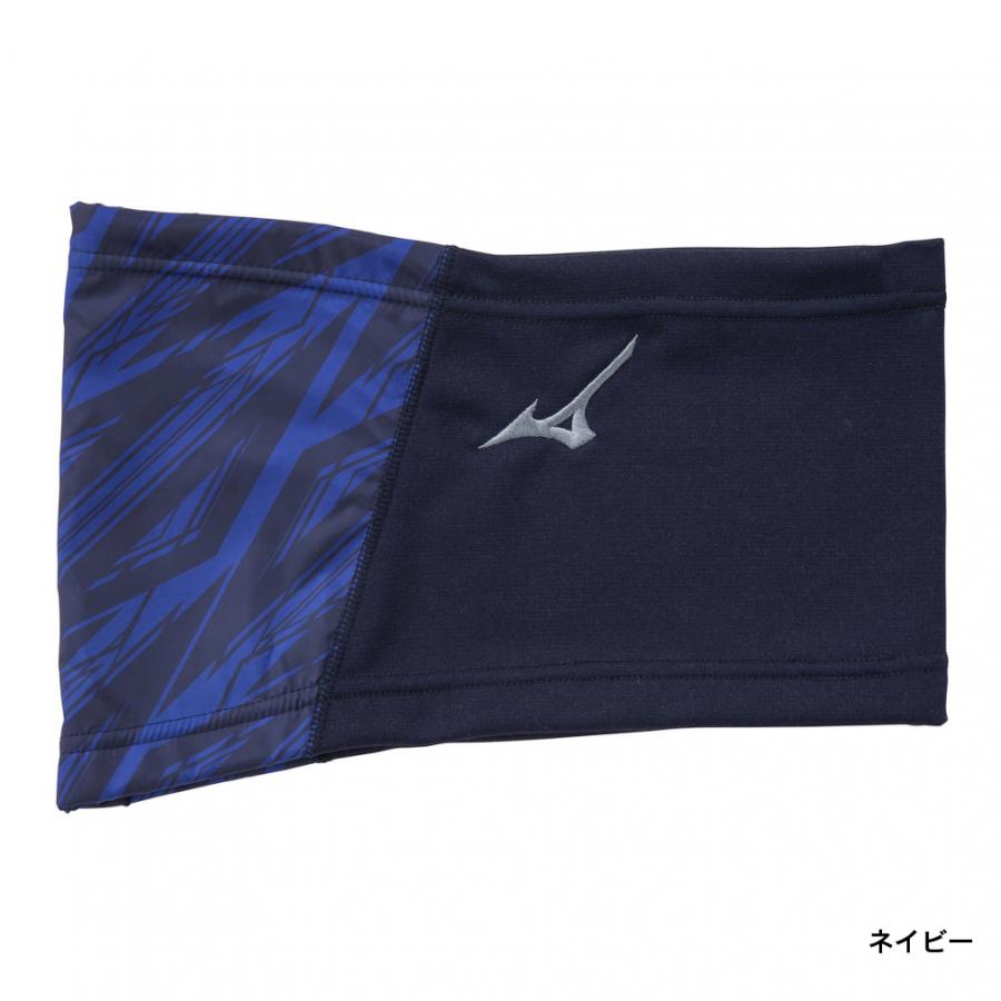 日体大サッカー部ウォーマー MIZUNO（ミズノ） ジュニア キッズ・子供 サッカー/フットサル PRO