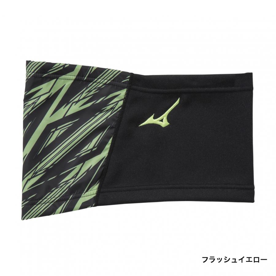 MIZUNO（ミズノ） ジュニア キッズ・子供 サッカー/フットサル PRO