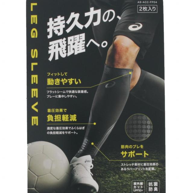 全国宅配無料 アシックス サッカー フットサル ウェア小物 着圧ゲーター 3103a037 ブラック Asics Pmajk Gov Pk