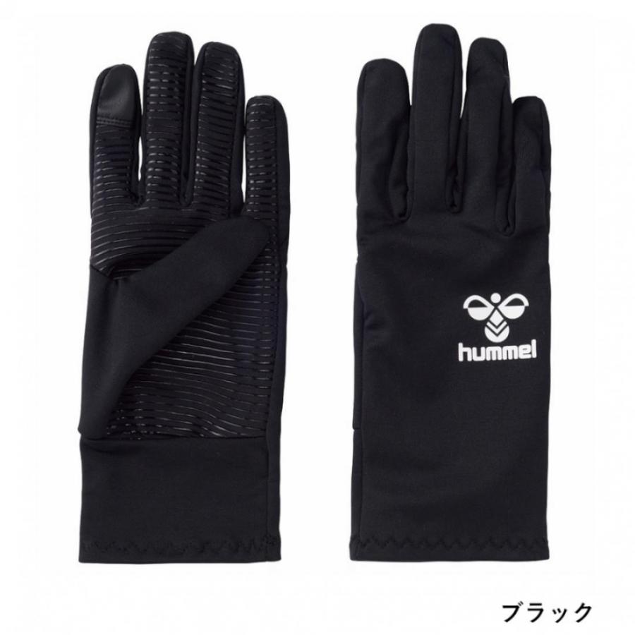 hummel（ヒュンメル） メンズ サッカー/フットサル 防寒手袋 あったか