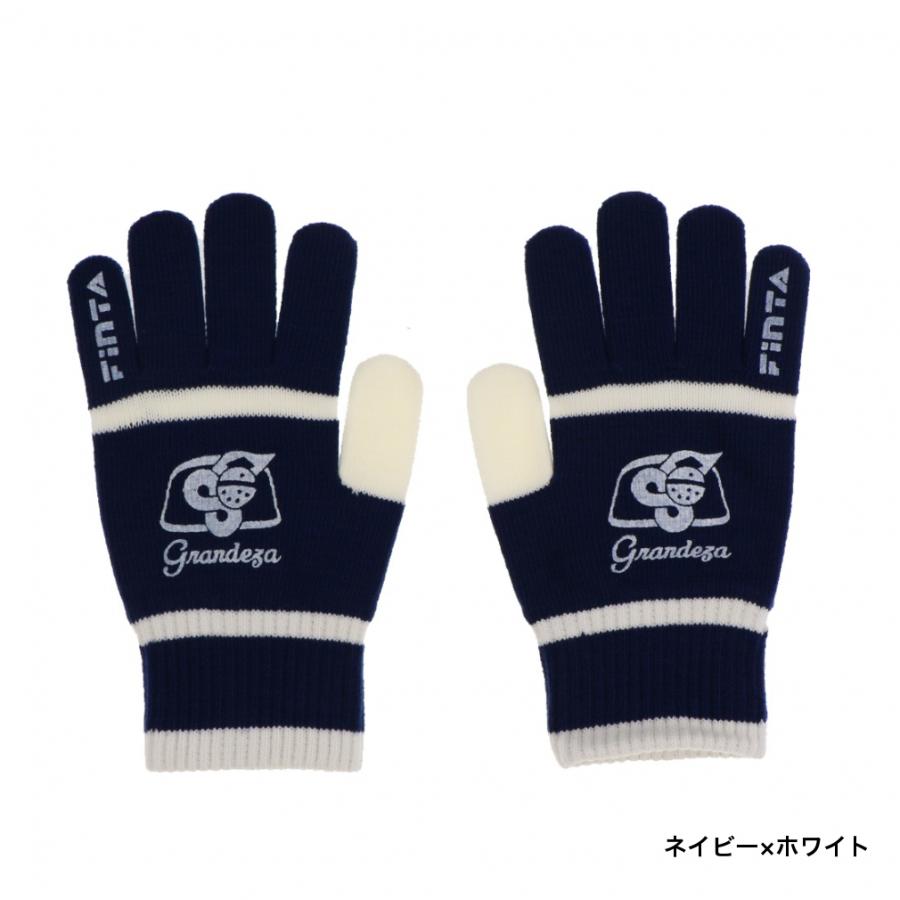 フォクシー幻のスポーツ Ｖ開きネイビーandホワイトLINEニット無断即決禁止 フォクシー幻のスポーツ V開きネイビーandホワイトLINEニット無断即決