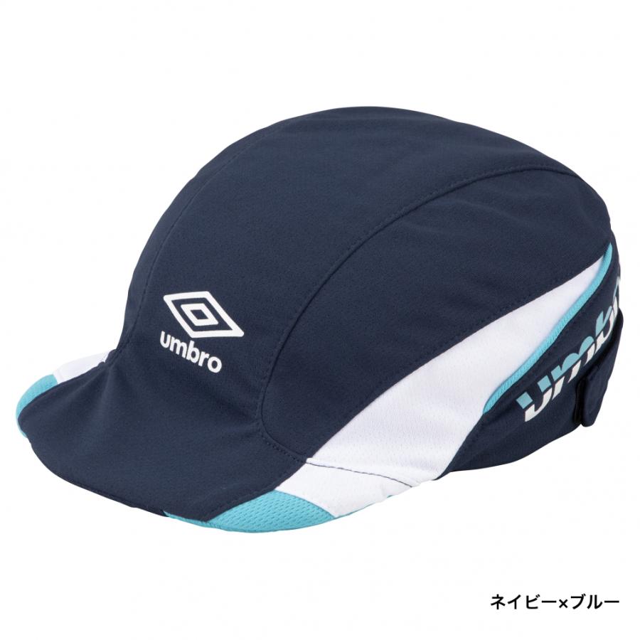 umbro（アンブロ） ジュニア キッズ・子供 サッカー/フットサル 帽子