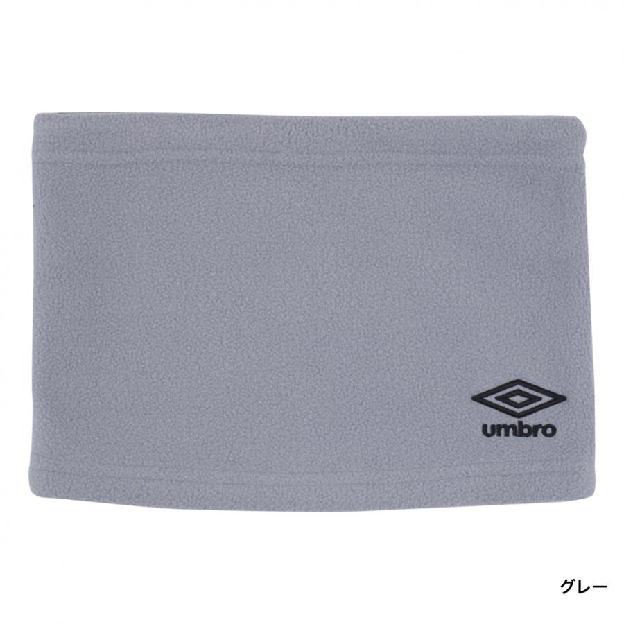 FC東京　ウォーマー　上下　UMBRO FC東京 ウォーマー 上下 UMBRO