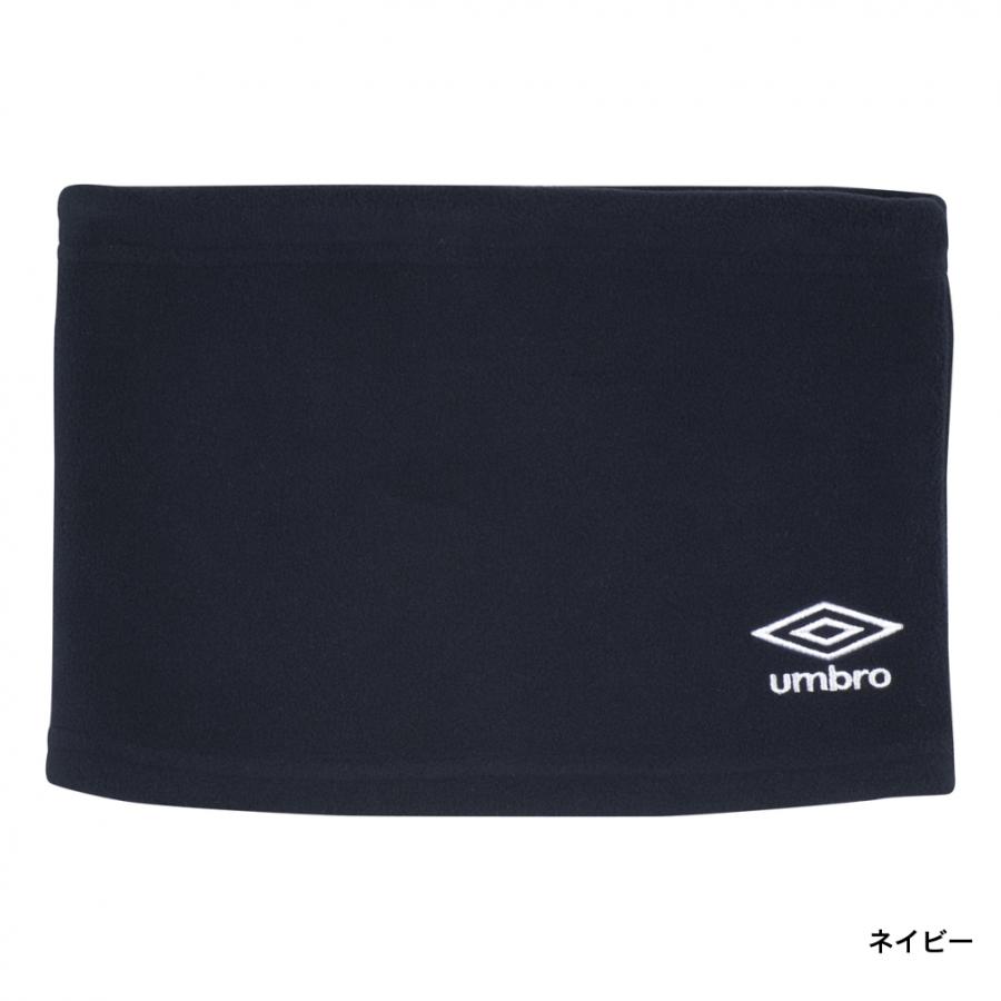 umbro（アンブロ） ジュニア キッズ・子供 サッカー/フットサル ネック