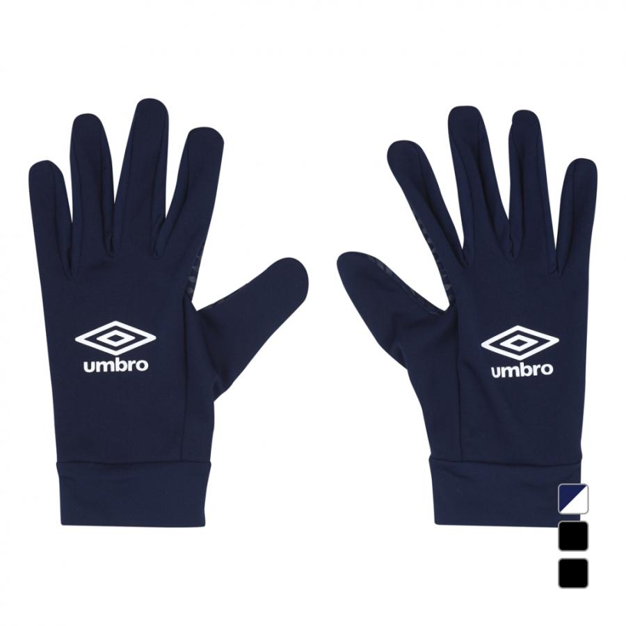 umbro（アンブロ） メンズ サッカー/フットサル 防寒手袋 フィールド