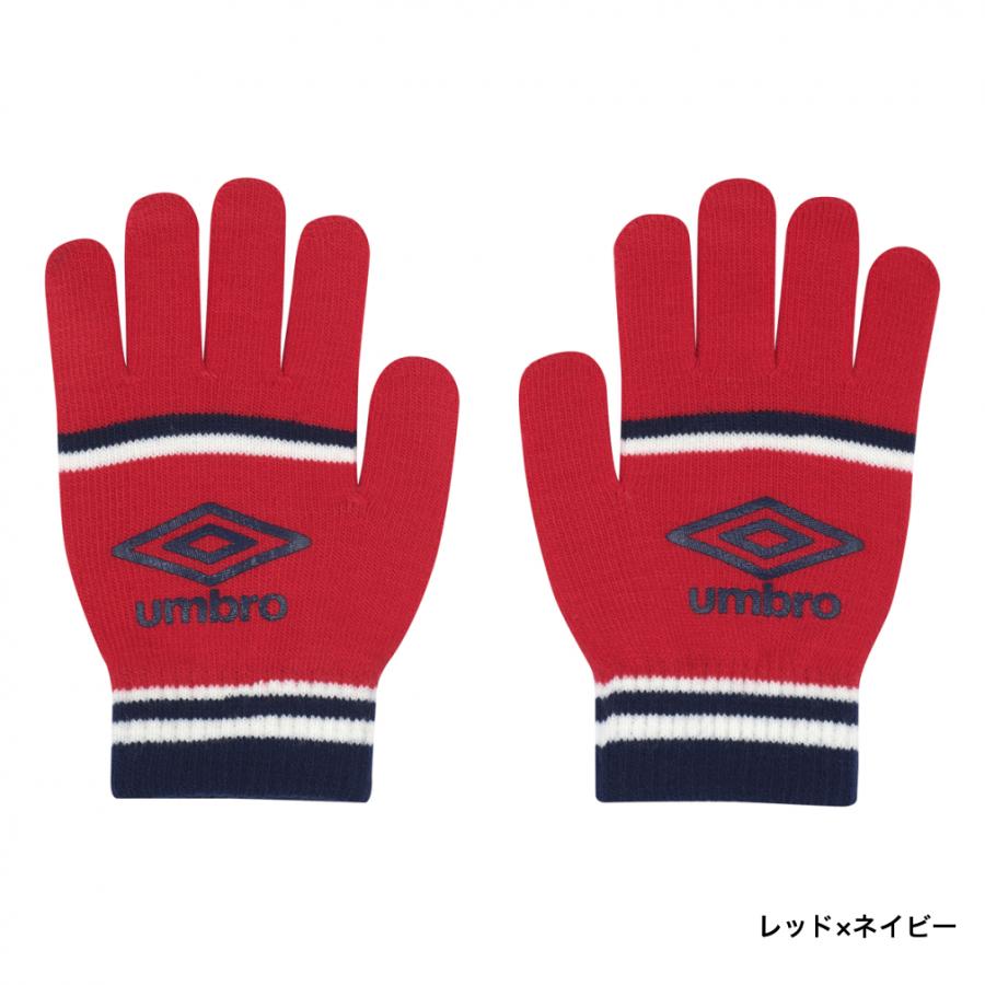 umbro（アンブロ） ジュニア キッズ・子供 サッカー/フットサル 防寒