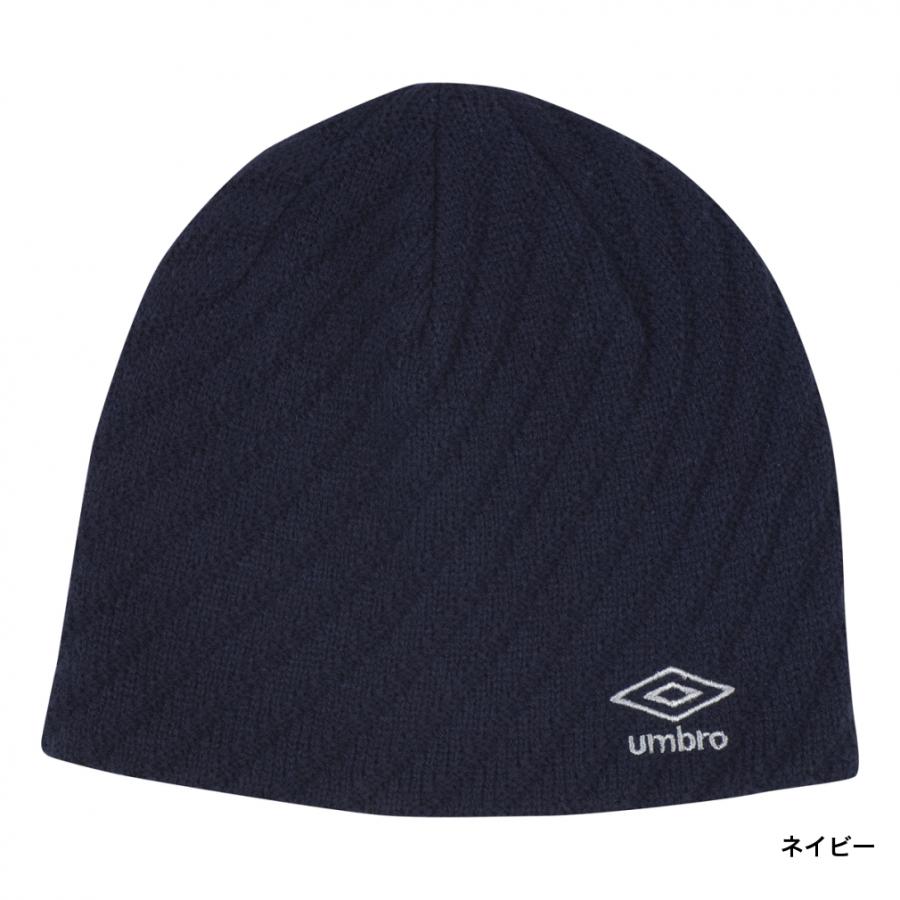 umbro（アンブロ） ジュニア キッズ・子供 サッカー/フットサル 帽子