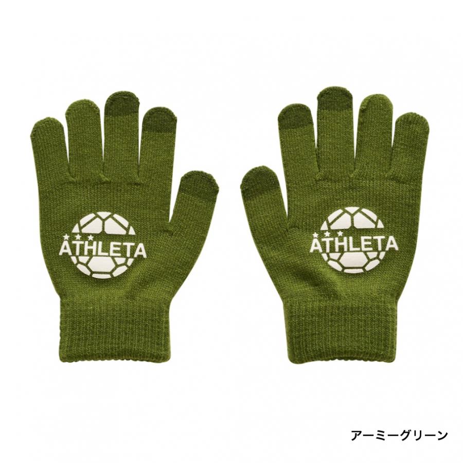 ATHLETA（アスレタ） ジュニア キッズ・子供 サッカー/フットサル 防寒