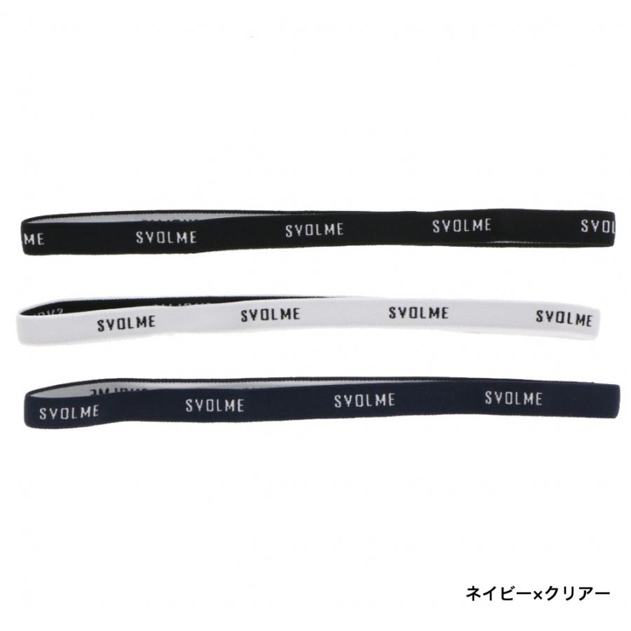 SVOLME（スボルメ） サッカー/フットサル ヘアバンド ヘアゴムセット