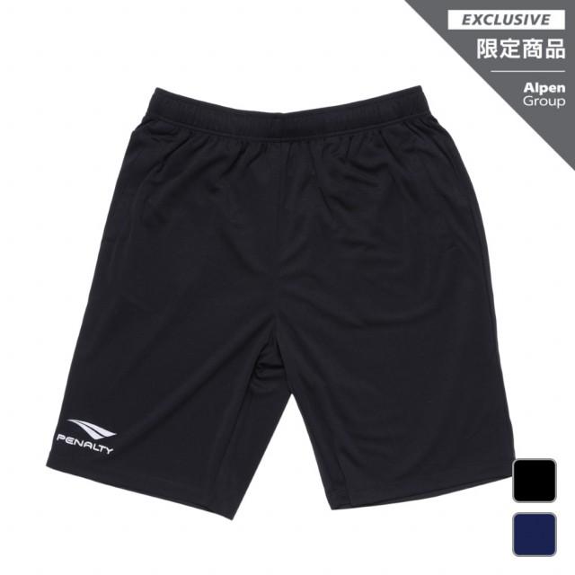 ペナルティ アルペン・スポーツデポ限定 メンズ サッカー/フットサル ハーフパンツ プラクティスパンツ プラパンツ PP089AP PENALTY :8376477010:アルペングループヤフー店 - 通販 - Yahoo!ショッピング ペナルティ アルペン・スポーツデポ限定 メンズ サッカー/フットサル ハーフパンツ プラクティスパンツ プラパンツ PP089AP PENALTY :8376477010:アルペングループヤフー店 - 通販 - Yahoo!ショッピング