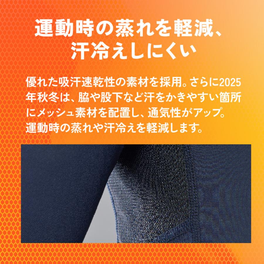 hummel（ヒュンメル） ジュニア キッズ・子供 サッカー/フットサル