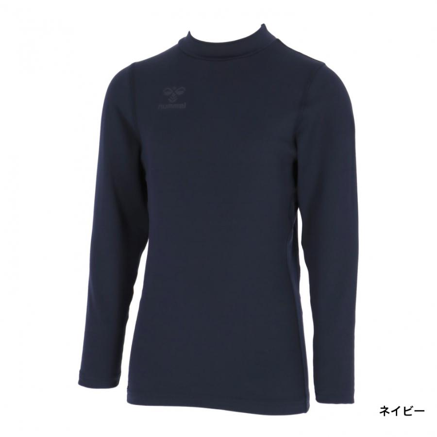 hummel（ヒュンメル） ジュニア キッズ・子供 サッカー/フットサル