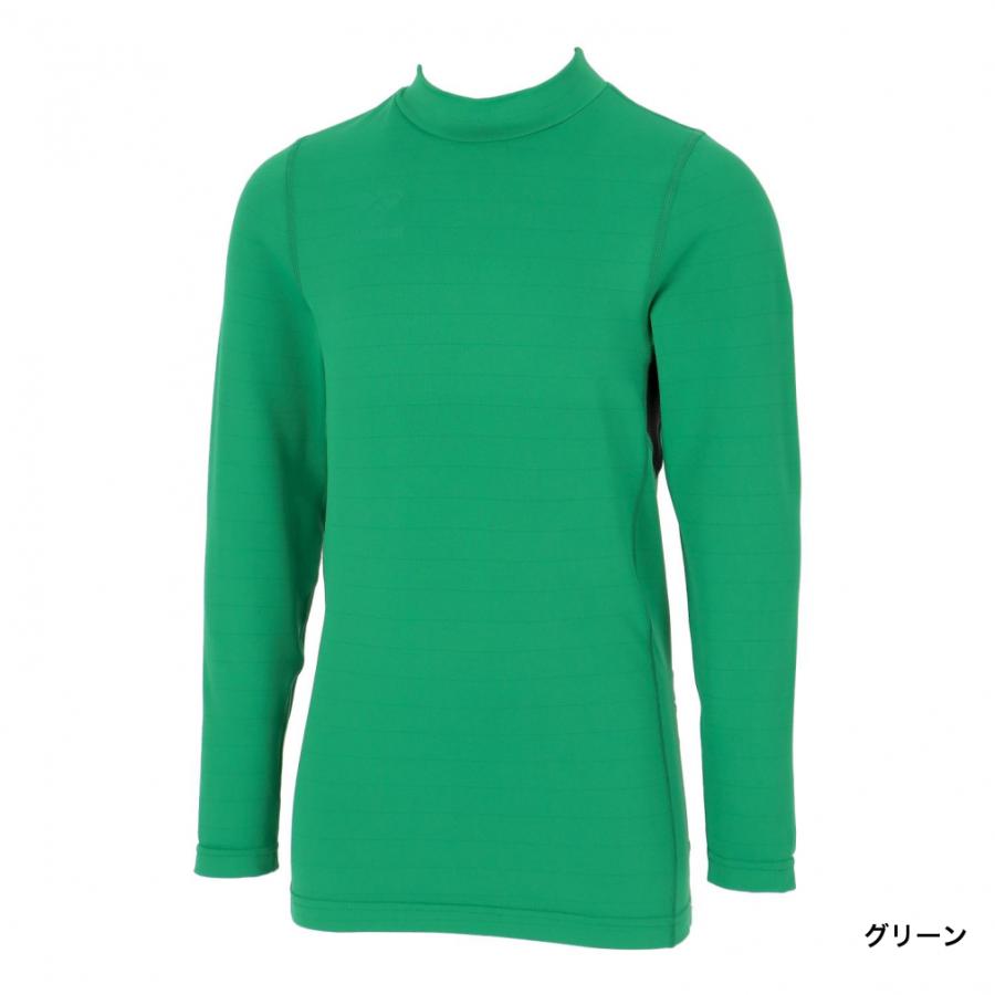 hummel（ヒュンメル） ジュニア キッズ・子供 サッカー/フットサル