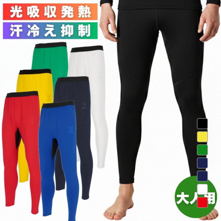 hummel（ヒュンメル） メンズ サッカー/フットサル ロングタイツ