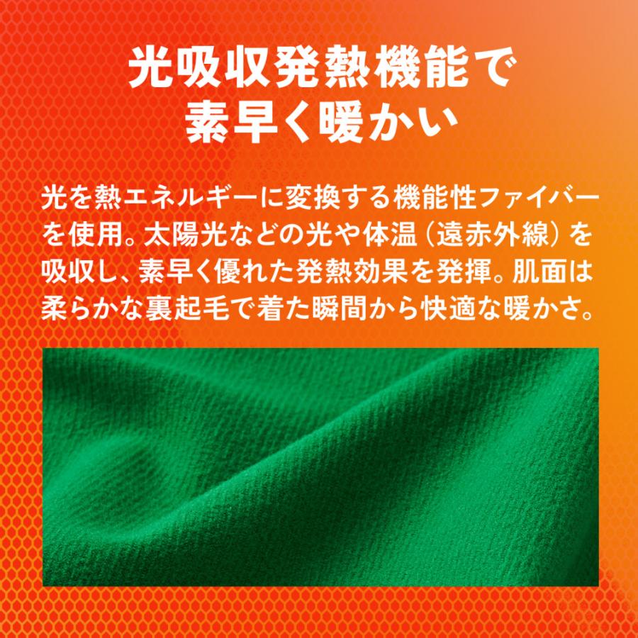 hummel（ヒュンメル） ジュニア キッズ・子供 サッカー/フットサル
