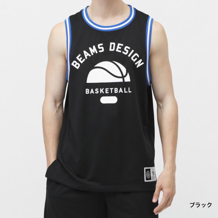 ティゴラバイビームスデザイン メンズ レディス バスケットボール
