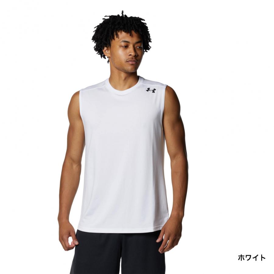 UNDER ARMOUR（アンダーアーマー） メンズ レディス バスケットボール