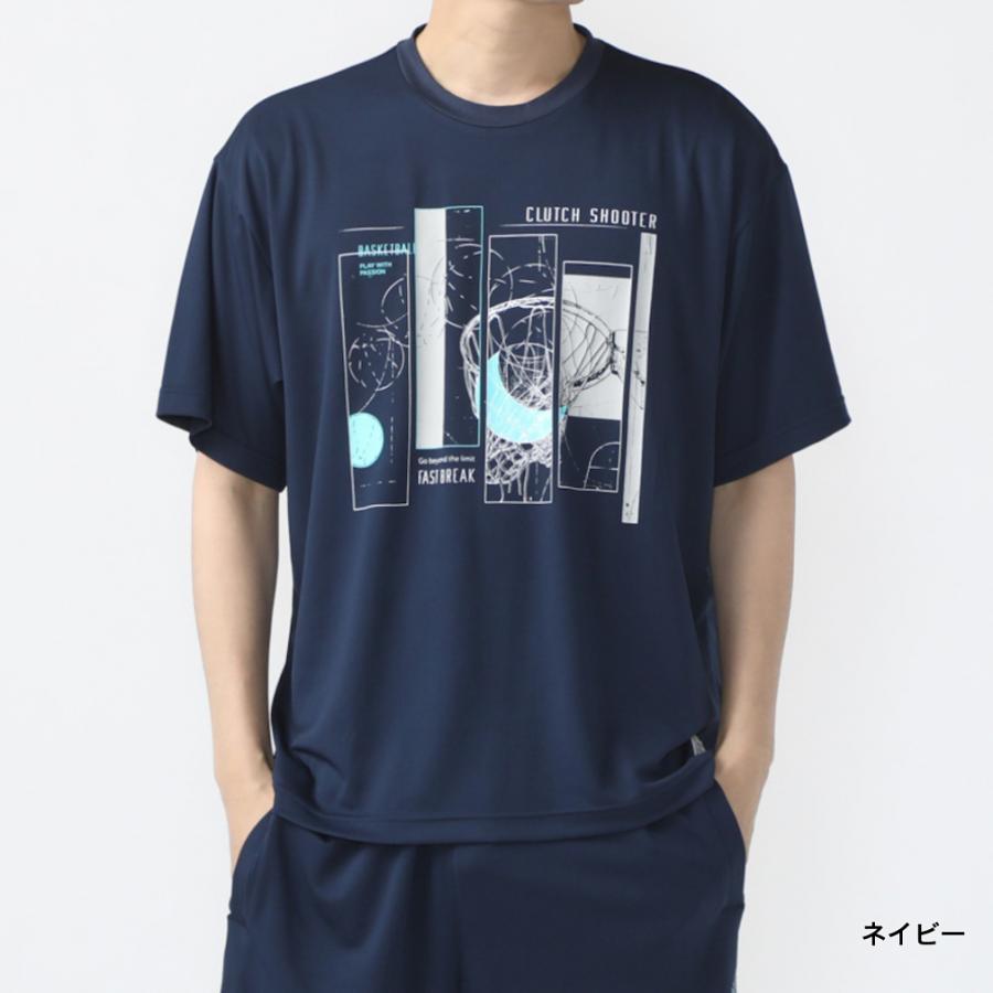 TIGORA（ティゴラ） メンズ レディス バスケットボール 半袖Tシャツ