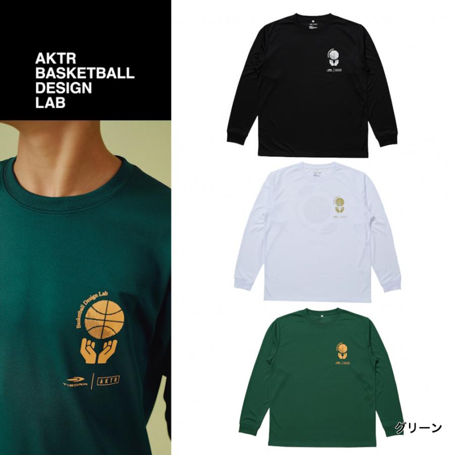 ティゴラ アクター メンズ レディス バスケットボール 長袖Tシャツ TR