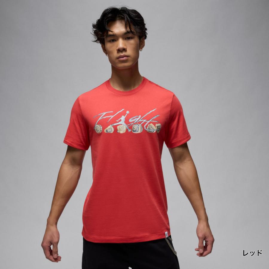 ジョーダン メンズ レディス バスケットボール 半袖Tシャツ FLT ESS