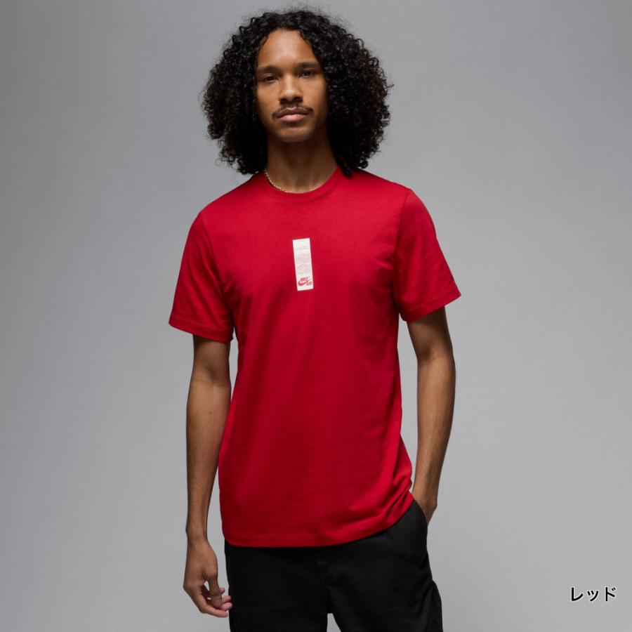 ジョーダン メンズ レディス バスケットボール 半袖Tシャツ Jordan
