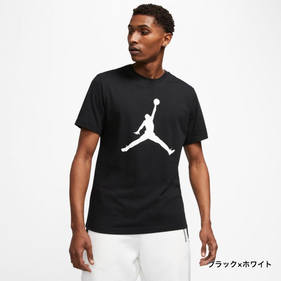 ジョーダン メンズ レディス バスケットボール 半袖Tシャツ ジャンプ