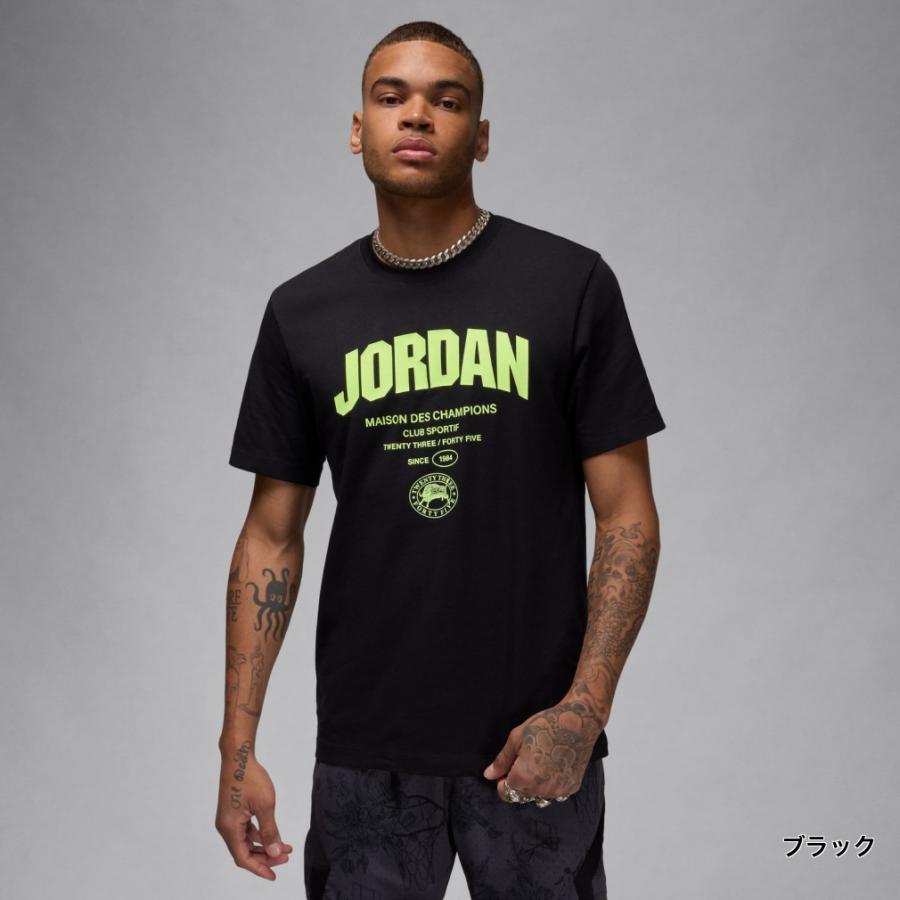 ジョーダン メンズ レディス バスケットボール 半袖Tシャツ ジョーダン メンズ レディス バスケットボール 半袖Tシャツ