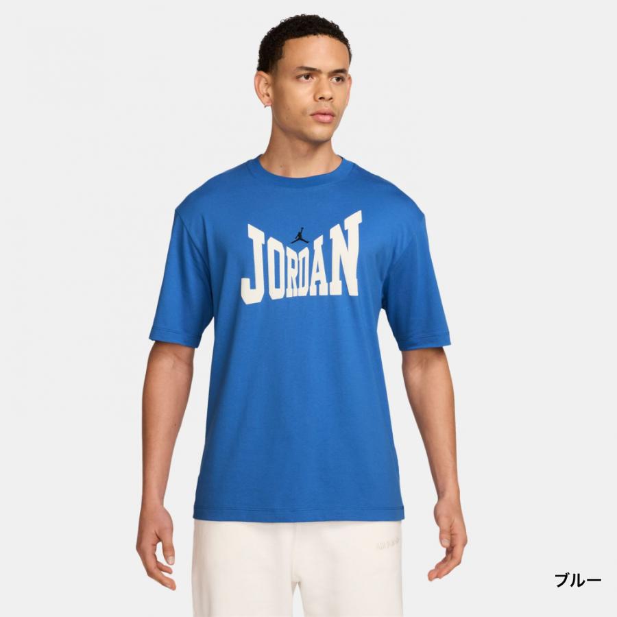 ジョーダン メンズ レディス バスケットボール 半袖Tシャツ