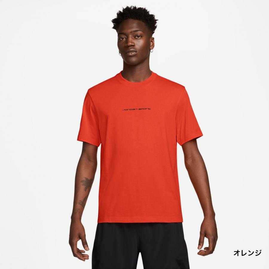 ジョーダン メンズ レディス バスケットボール 半袖Tシャツ スポーツ