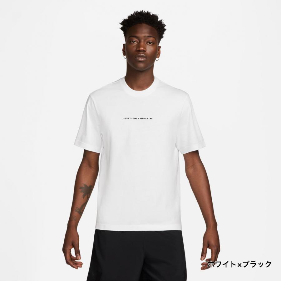 ジョーダン メンズ レディス バスケットボール 半袖Tシャツ スポーツ