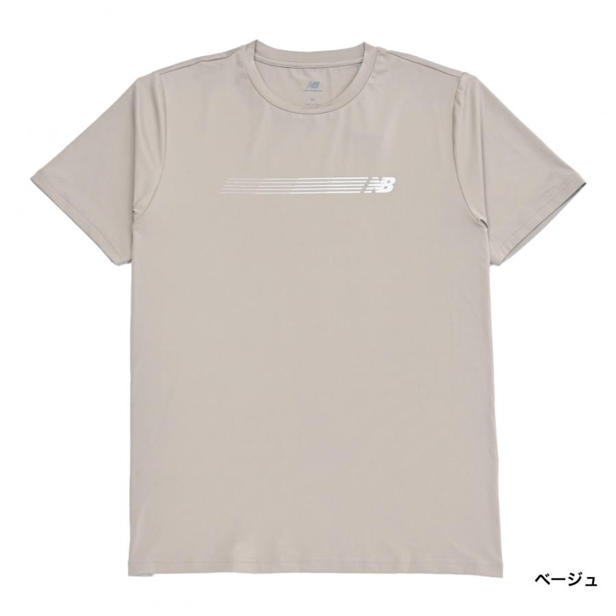 New Balance（ニューバランス） メンズ レディス バスケットボール