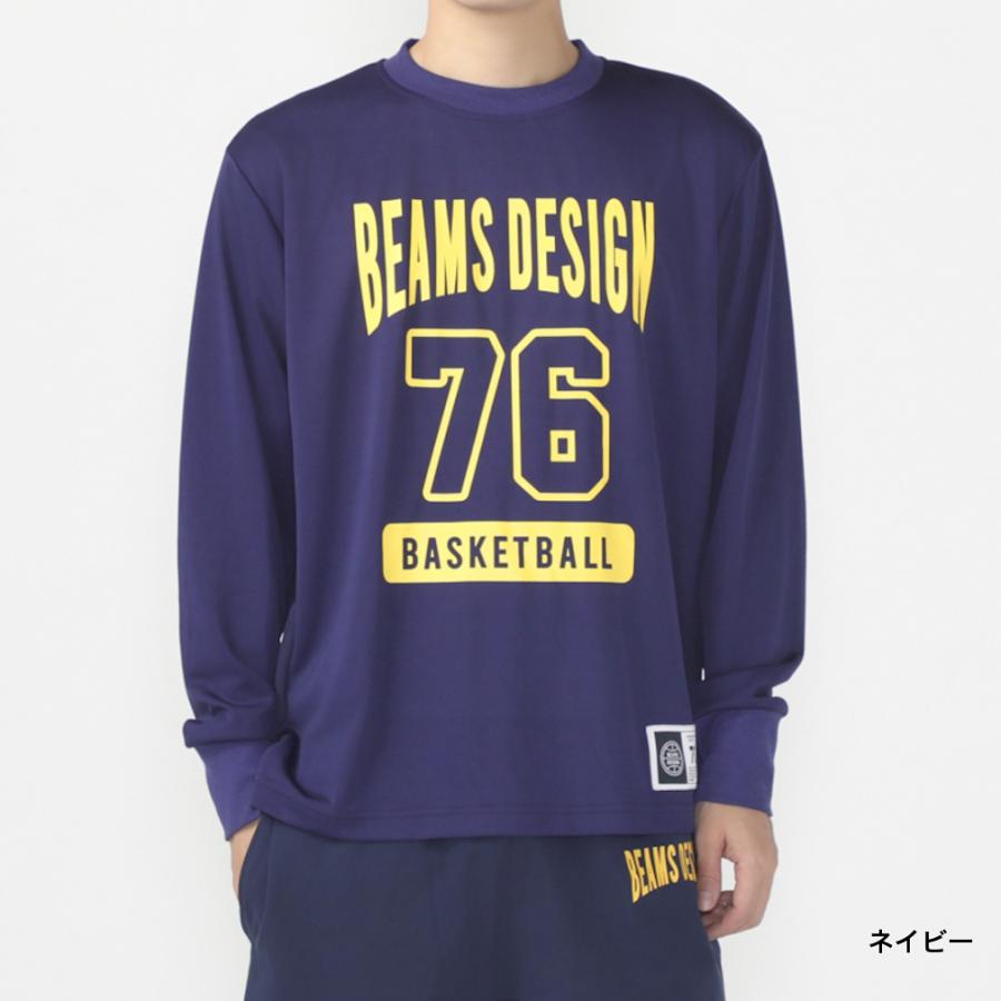 ティゴラバイビームスデザイン メンズ レディス バスケットボール 長袖