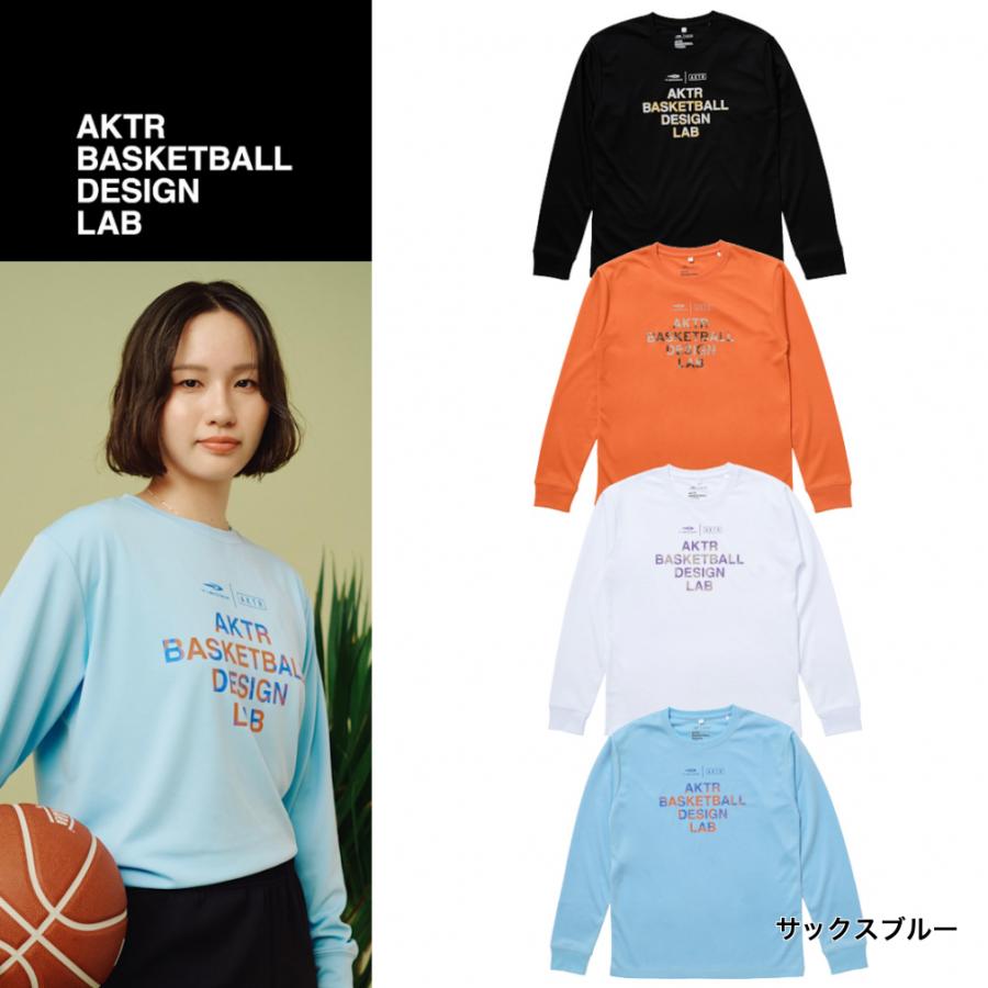 ティゴラ アクター メンズ レディス バスケットボール 長袖Tシャツ TR