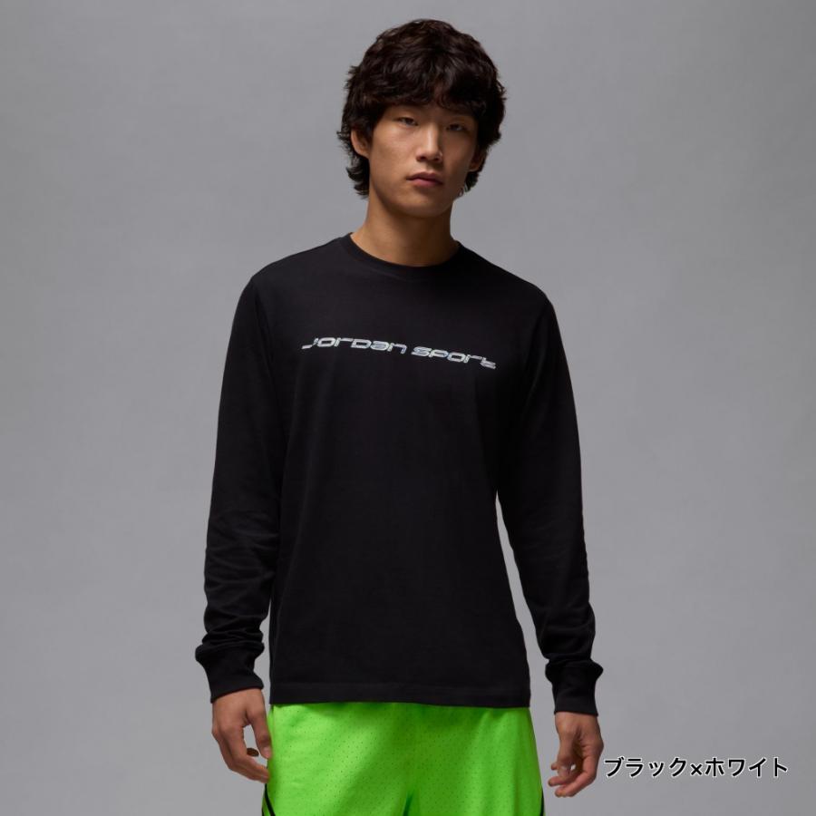 ジョーダン メンズ レディス バスケットボール 長袖Tシャツ ジョーダン メンズ レディス バスケットボール 長袖Tシャツ