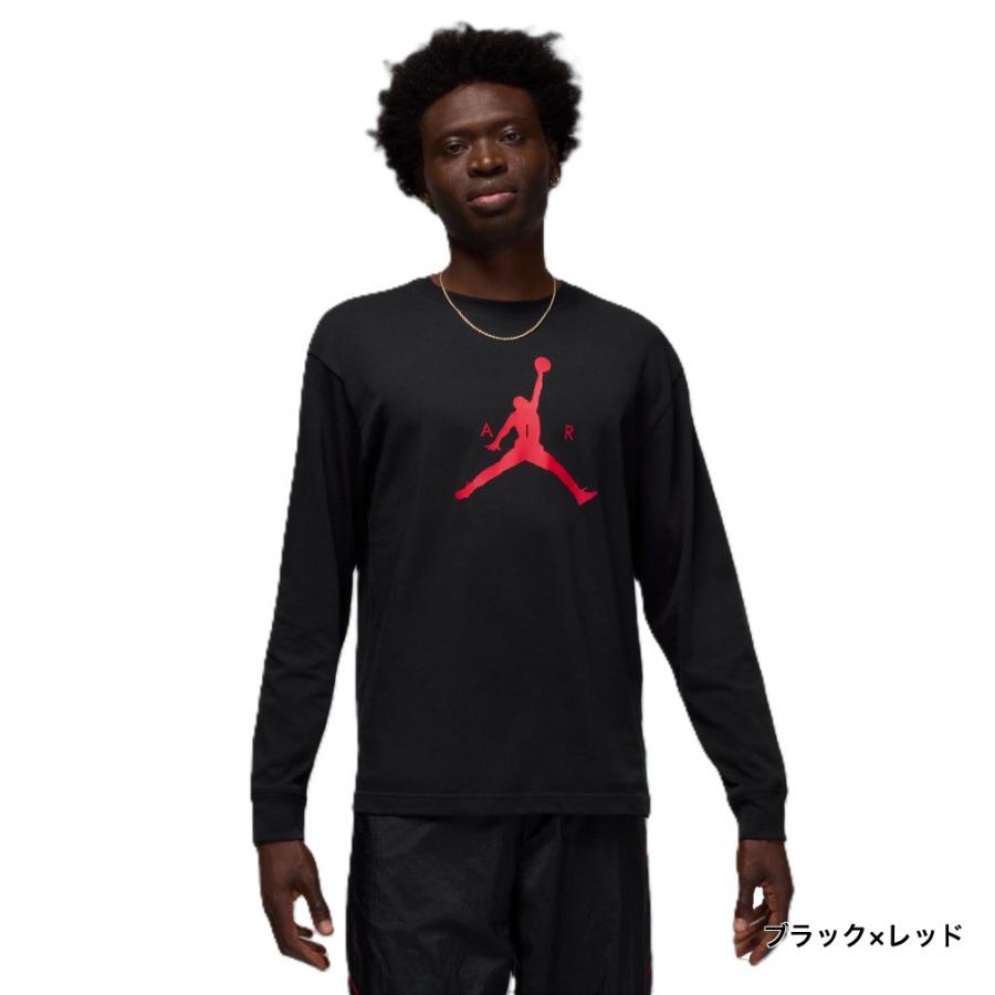 ジョーダン メンズ レディス バスケットボール 長袖Tシャツ ジャンプ