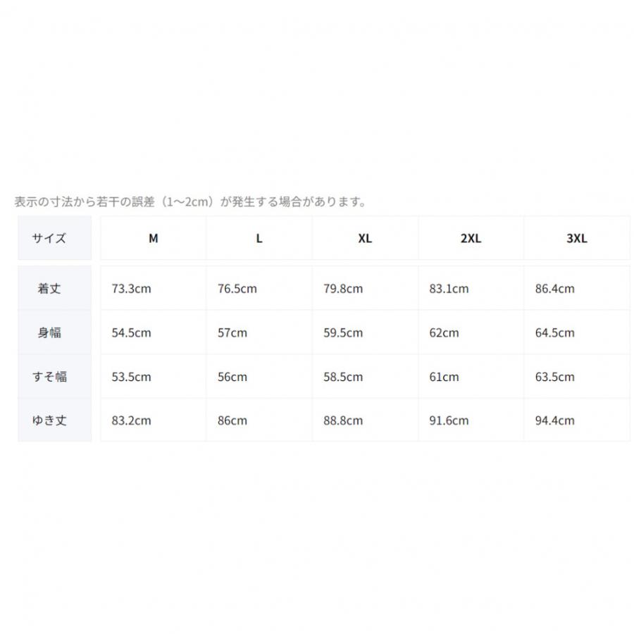 ASICS（アシックス） メンズ レディス バスケットボール 長袖Tシャツ