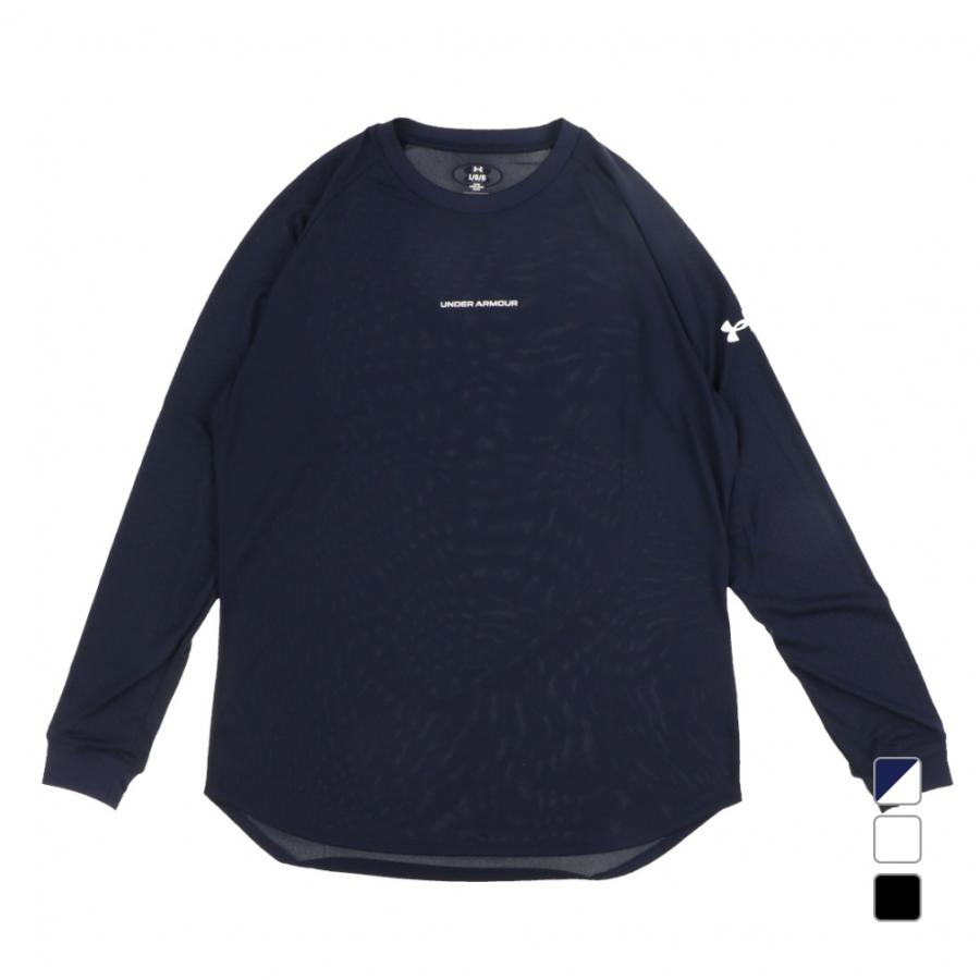 Under Armour ウェールズラグビー 長袖ウェア ラグビーウェールズ代表着用 新ジャージをアンダーアーマーより発売