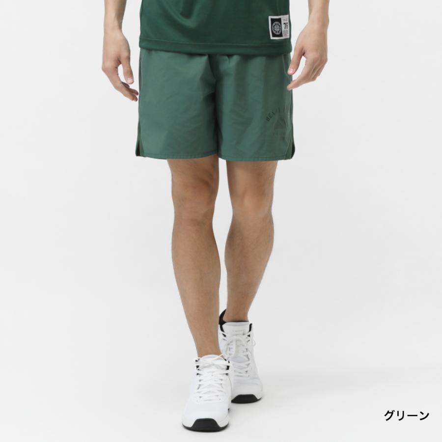 ティゴラバイビームスデザイン メンズ レディス バスケットボール