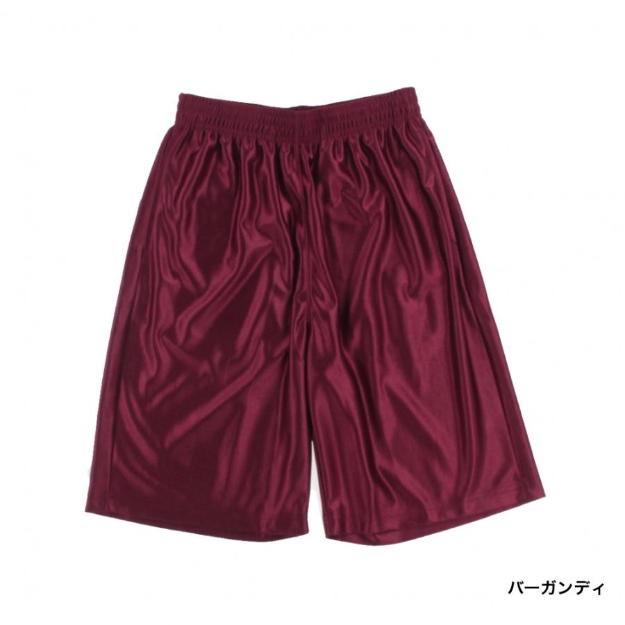 TIGORA（ティゴラ） メンズ レディス バスケットボール ハーフパンツ